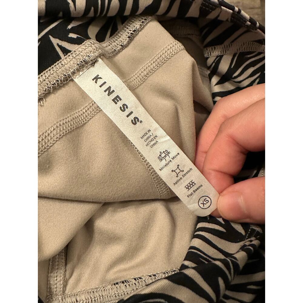 Kinesis Animal Print Leggings Size XS - Picture 2 of 2